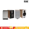 ELAC ลำโพง DBR62 Debut Reference 6.5" Bookshelf Speakers 120W