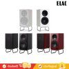 ELAC Debut ConneX Adsum (DCB41) - Powered Bookshelf Speakers
