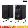 ELAC Debut ConneX Adsum (DCB41) - Powered Bookshelf Speakers