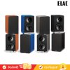 ELAC Debut ConneX DCB41 - Powered Bookshelf Speakers