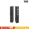 ELAC ลำโพง F5.2 Debut 2.0 5.25″ Floorstanding Speaker 140W