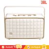 JBL Authentics 300 (White) - Portable Smart Home Speaker with Retro Design (JBLAUTH300WHTAS) (ลำโพงพกพา)