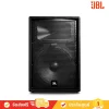 JBL_PRX312MD AVvalue