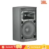 JBL_PRX412M avvalue