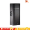 JBL_PRX425 avvalue