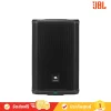 JBL_PRX908 avvalue