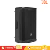 JBL PRX912 avvalue