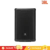 JBL PRX915 avvalue
