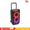 JBL PartyBox 520 - Portable Battery-powered Party Speaker with Powerful Sound (ลำโพงปาร์ตี้แบบพกพา)