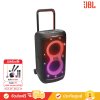 JBL PartyBox 520 - Portable Battery-powered Party Speaker with Powerful Sound (ลำโพงปาร์ตี้แบบพกพา)