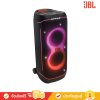 JBL PartyBox 720 - Loudest Battery-Powered JBL Speaker (ลำโพงปาร์ตี้แบบพกพา)