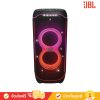 JBL PartyBox 720 - Loudest Battery-Powered JBL Speaker (ลำโพงปาร์ตี้แบบพกพา)