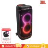 JBL PartyBox 720 - Loudest Battery-Powered JBL Speaker (ลำโพงปาร์ตี้แบบพกพา)