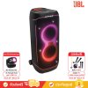 JBL PartyBox 720 - Loudest Battery-Powered JBL Speaker (ลำโพงปาร์ตี้แบบพกพา)