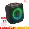 JBL PartyBox Encore Essential 2 - Portable Party Speaker (ลำโพงปาร์ตี้แบบพกพา)
