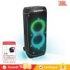JBL PartyBox Ultimate - Massive Party Speaker with Powerful Sound (ลำโพงปาร์ตี้)