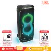 JBL PartyBox Ultimate - Massive Party Speaker with Powerful Sound (ลำโพงปาร์ตี้)