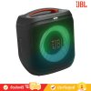 JBL PartyBox Encore Essential 2 - Portable Party Speaker (ลำโพงปาร์ตี้แบบพกพา)
