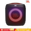 JBL PartyBox Encore Essential 2 - Portable Party Speaker (ลำโพงปาร์ตี้แบบพกพา)