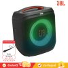 JBL PartyBox Encore Essential 2 - Portable Party Speaker (ลำโพงปาร์ตี้แบบพกพา)