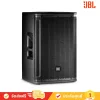 JBL_SRX812 avvalue