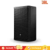 JBL_VPX712M avvalue