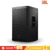 JBL VPX715 avvalue