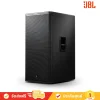 JBL VPX728S avvalue