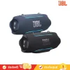 JBL_XTREME_avvalue