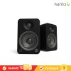 Kanto YU4 - Powered Speakers