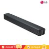 LG SK1 - 2.0 Channel Compact Soundbar