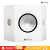 Monitor Audio Silver FX 7G - Surround Speakers