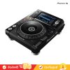 Pioneer DJ XDJ-1000MK2 - High-Performance Multi-Player DJ Deck