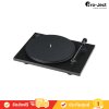 Pro-Ject Primary E Phono Turntable เครื่องเล่นแผ่นเสียง