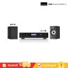 Rotel A11 Tribute Integrated Amplifier (A11 TRI) + B&W 607 S2 Speaker Home Theater ลำโพง โฮมเธียเตอร์