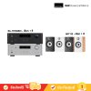 Rotel RA-1572 MK II  Integrated Amplifier  + B&W 607 S2 Speaker Home Theater ลำโพง โฮมเธียเตอร์