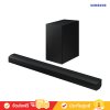Samsung HW-B450 - 2.1ch Soundbar (2022)