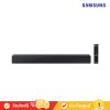 Samsung HW-C400 Essential B-Series Soundbar ซาว์ดบาร์