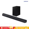 Samsung HW-Q600C - Premium Q-series Soundbar