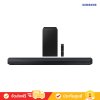 Samsung HW-Q600C - Premium Q-series Soundbar