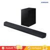 Samsung HW-Q600H - 3.1.2 ch Dolby Atmos Soundbar with Subwoofer (2026) (ลำโพงซาวด์บาร์)