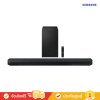 Samsung HW-Q600H - 3.1.2 ch Dolby Atmos Soundbar with Subwoofer (2026) (ลำโพงซาวด์บาร์)