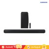 Samsung HW-Q800C - Premium Q-series Soundbar