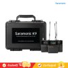 Saramonic K9 - Dual-Channel Digital UHF Wireless Audio System for Filmmakers (ไมโครโฟนไร้สาย)