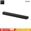 Sony HT-A7100 - BRAVIA Theatre Bar 7 - 5.0.2ch Soundbar (ลำโพงซาวด์บาร์)