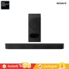 Sony HT-B500 - BRAVIA Theatre Bar 5 - 3.1 ch Soundbar with Subwoofer (ลำโพงซาวด์บาร์)