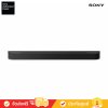 Sony HT-B600 - BRAVIA Theatre Bar 6 - 3.1.2 ch Soundbar with Subwoofer (ลำโพงซาวด์บาร์)