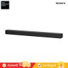 Sony HT-S100F - 2.0 ch Soundbar พร้อม Bluetooth® และ S-Force Front Surround (ลำโพงซาวด์บาร์)