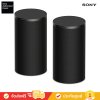 Sony SA-RS9 - BRAVIA Theatre Rear 9 - ลำโพงหลังเสริมแบบไร้สายกำลังรวม 180 W