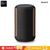 Sony SRS-RA3000 - ลำโพงไร้สายระดับพรีเมี่ยม (Clearance Sale)